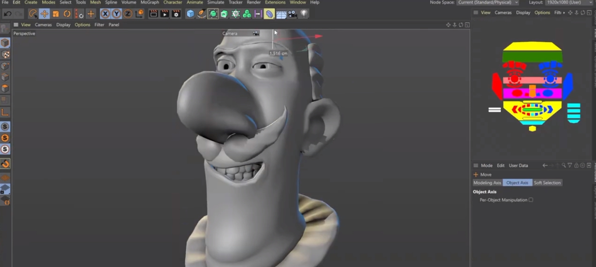 Cinema 4D R23注册机 v2026 Cinema 4D R23注册机 v2026