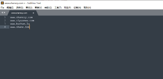 SublimeTextIDE v4.0.4090 SublimeTextIDE v4.0.4090