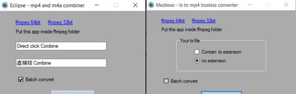 Medlexo Eclipse(ts格式转换器) v1.5