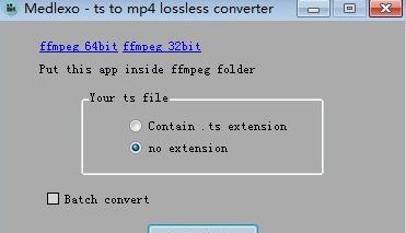Medlexo Eclipse v1.6