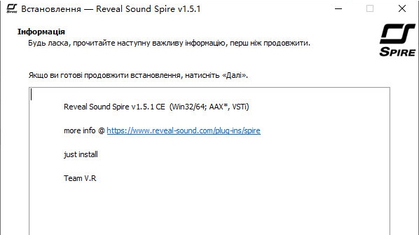 Reveal Sound Spire(虚拟音频合成器) v1.5.6 Reveal Sound Spire(虚拟音频合成器) v1.5.6