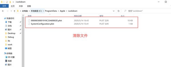 抖音火山版直播伴侣 v0.9.13 抖音火山版直播伴侣 v0.9.13