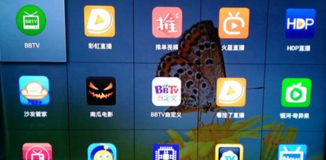 华为Q22机顶盒固件(免拆机卡刷) v2026 华为Q22机顶盒固件(免拆机卡刷) v2026