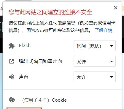 微知库网课助手油猴脚本 v0.41 微知库网课助手油猴脚本 v0.41