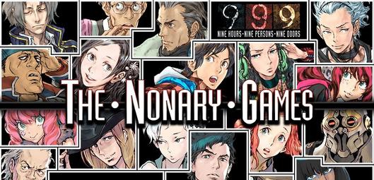 极限脱出九人游戏汉化补丁 v1.0.7 极限脱出九人游戏汉化补丁 v1.0.7