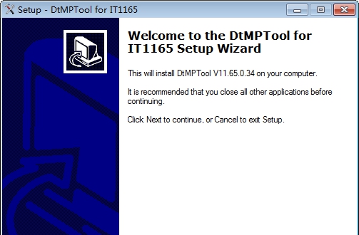 联阳IT1165量产工具(DtMPTool For IT1165) v11.65.0.40 联阳IT1165量产工具(DtMPTool For IT1165) v11.65.0.40