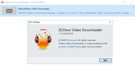 DLNow Video Downloader(油管视频下载器) v1.41.8 DLNow Video Downloader(油管视频下载器) v1.41.8