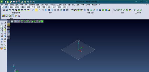 Vero VISI 2021 v2021.0.2041 Vero VISI 2021 v2021.0.2041