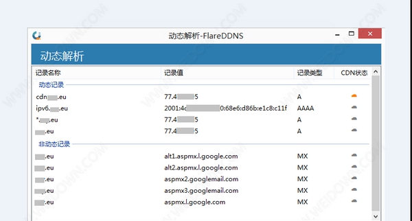 FlareDDNS(Cloudflare动态解析) v2.0.5.7 FlareDDNS(Cloudflare动态解析) v2.0.5.7