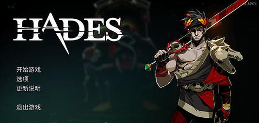 哈迪斯地狱之战更多钓鱼点稀有鱼类MOD v2.90 哈迪斯地狱之战更多钓鱼点稀有鱼类MOD v2.90