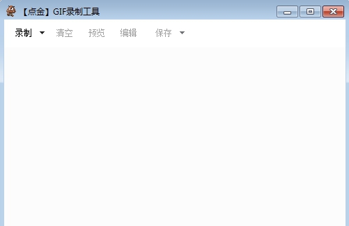 【点金】GIF录制工具绿色电脑版 v1.4 【点金】GIF录制工具绿色电脑版 v1.4
