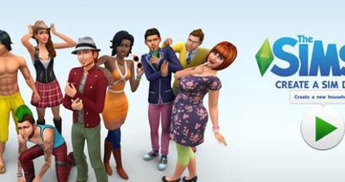 模拟人生4迷宫耳环MOD v3.10 模拟人生4迷宫耳环MOD v3.10
