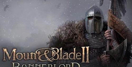 骑马与砍杀2新的领主MOD v3.18