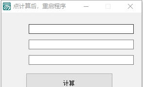 MindMaster永久授权激活工具 v2027 MindMaster永久授权激活工具 v2027