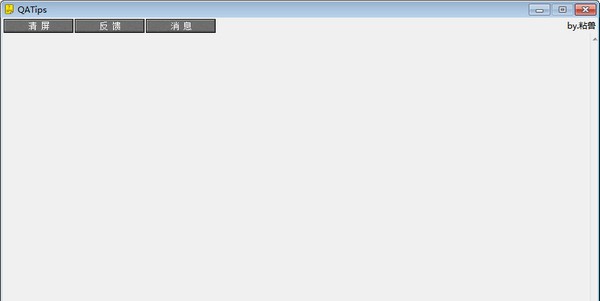 QATips(论坛问答回复软件) v2.6 QATips(论坛问答回复软件) v2.6