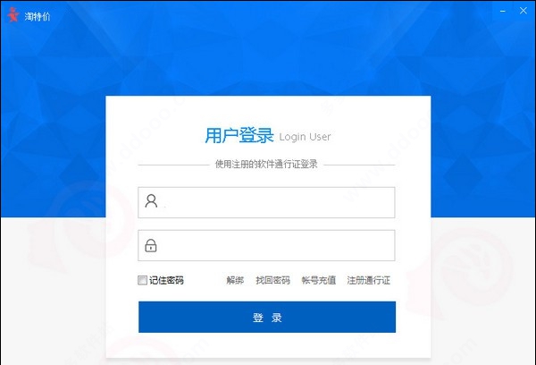 淘特价 v1.7 淘特价 v1.7