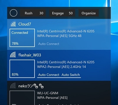 Wifinian(根据WiFi强度自动连接) v2.4.8 Wifinian(根据WiFi强度自动连接) v2.4.8