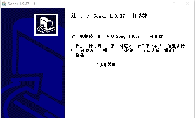 Songr(云音乐播放器) v2.6 Songr(云音乐播放器) v2.6