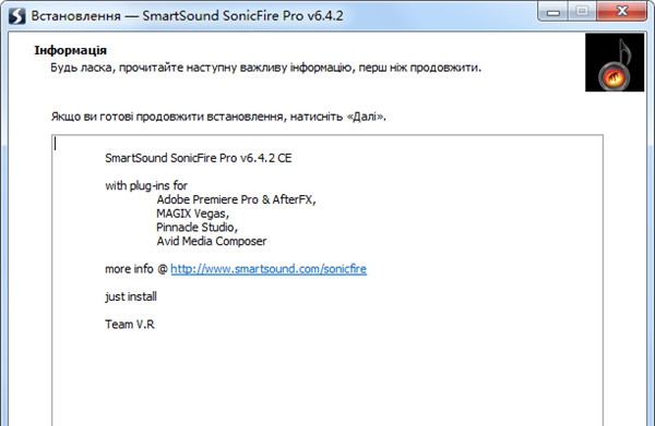 Sonicfire Pro 6 v6.4.6 Sonicfire Pro 6 v6.4.6