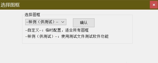 JY打印(CAD批量打印) v7.5 JY打印(CAD批量打印) v7.5