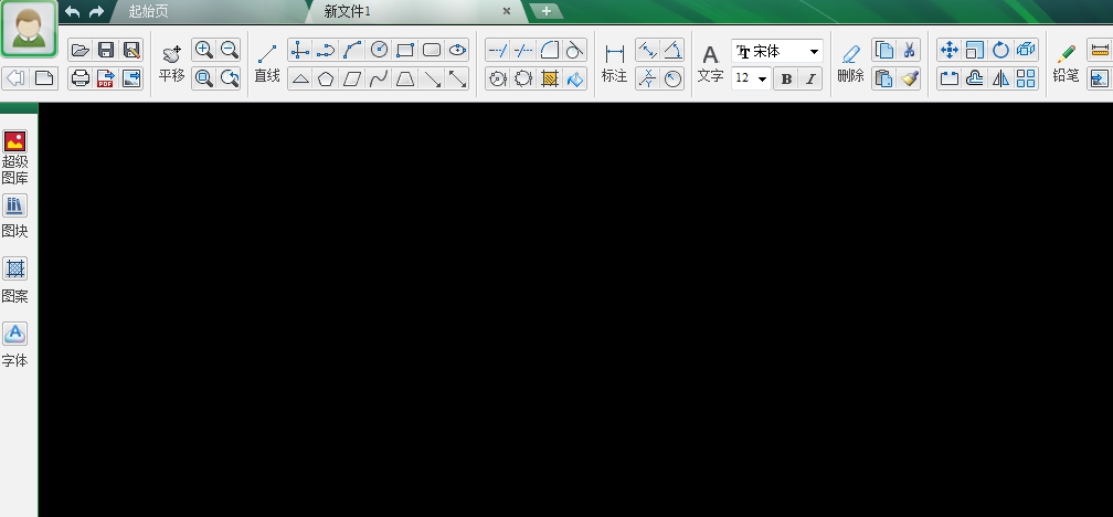 字幕编辑器(Subtitle Edit) v3.5.20 字幕编辑器(Subtitle Edit) v3.5.20