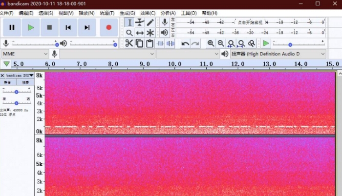 Audacty v2.4.6 Audacty v2.4.6