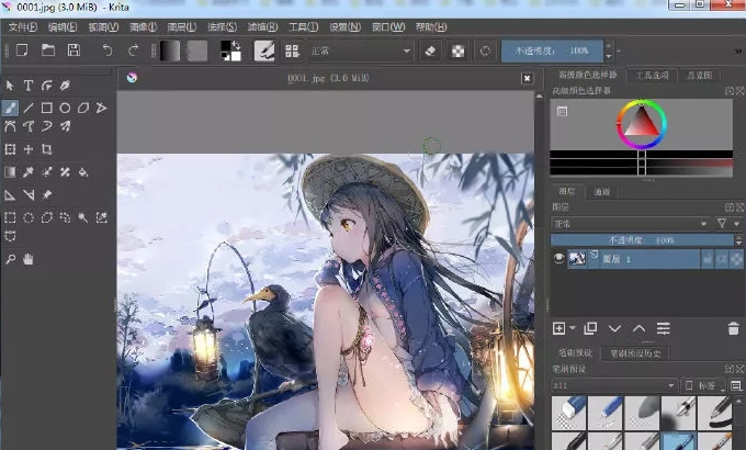 Krita开源数字绘画软件 v4.4.6