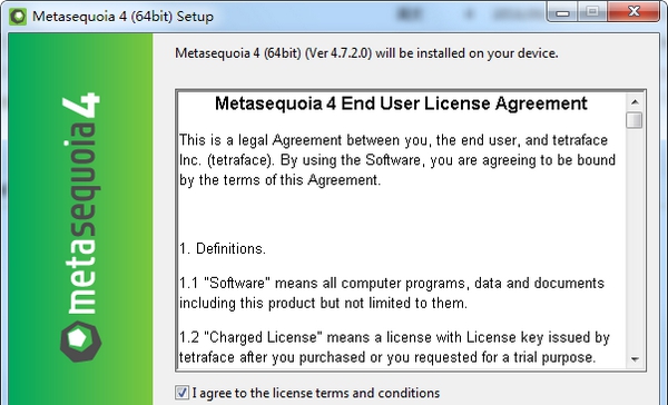 三维模型设计软件(Tetraface Inc Metasequoia) v4.7.8 三维模型设计软件(Tetraface Inc Metasequoia) v4.7.8