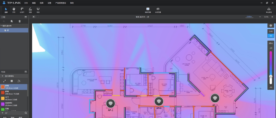TPLink出品Wifi覆盖仿真软件 v1.0.14 TPLink出品Wifi覆盖仿真软件 v1.0.14