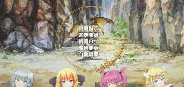 美好家园与地下城去马赛克补丁 v1.30 美好家园与地下城去马赛克补丁 v1.30