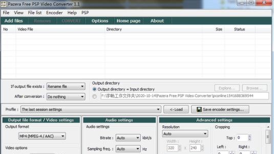 Pazera Free PSP Video Converter v1.6 Pazera Free PSP Video Converter v1.6