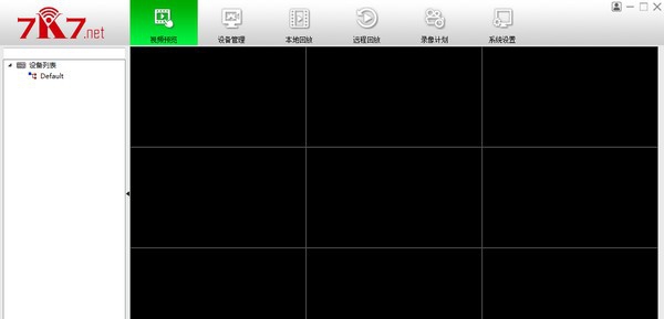 快七KC-T系列摄像机新版PC客户端 v1.0.2.8 快七KC-T系列摄像机新版PC客户端 v1.0.2.8