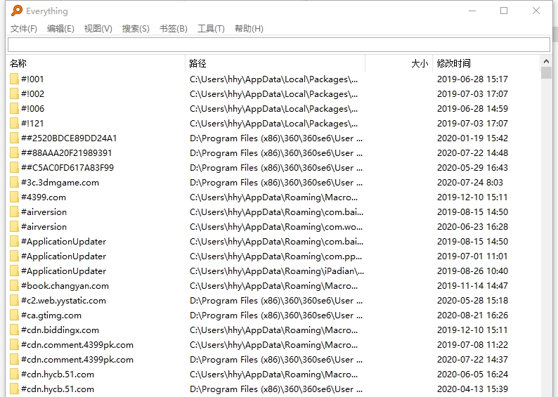 Everything最新版 v1.4.1.999 Everything最新版 v1.4.1.999