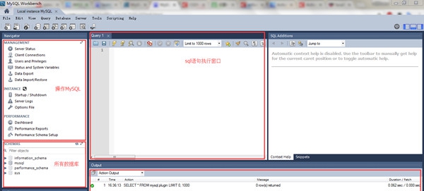 MySQL Workbench v8.5 MySQL Workbench v8.5