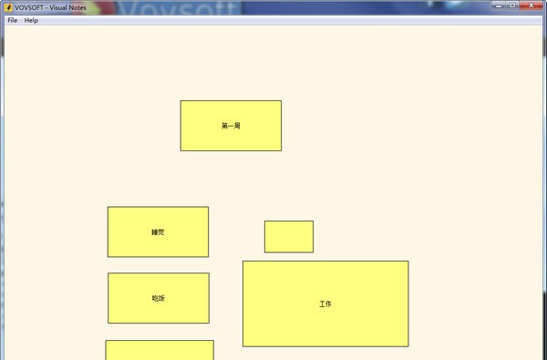 VovSoft Visual Notes(视觉笔记软件) v1.8 VovSoft Visual Notes(视觉笔记软件) v1.8