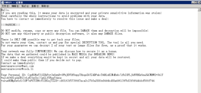 montana后缀勒索病毒加密样本 v2.6 montana后缀勒索病毒加密样本 v2.6