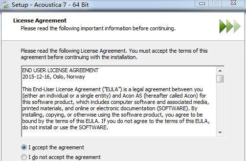 Acoustica Premium Edition7(专业音频编辑软件) v7.1.7 Acoustica Premium Edition7(专业音频编辑软件) v7.1.7
