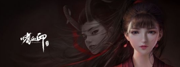 嗜血印粉色僵尸装MOD v1.88