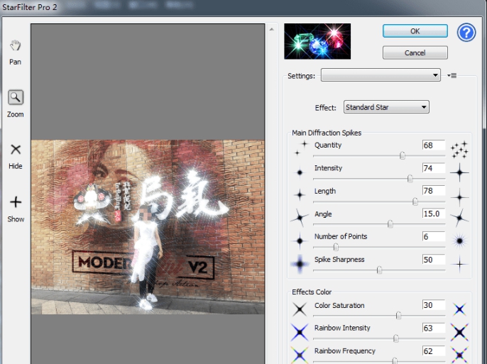 starspikes pro 2(ps星芒效果滤镜插件) v2025 starspikes pro 2(ps星芒效果滤镜插件) v2025