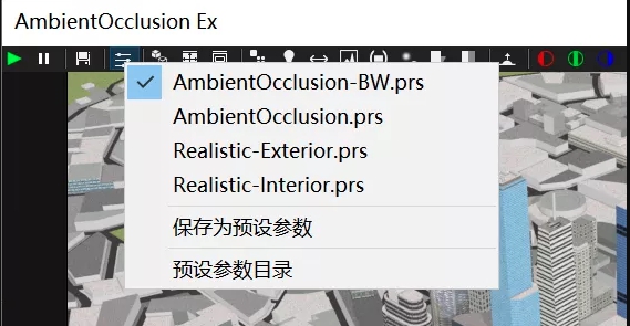 Ambient Occlusion Ex(SU渲染插件) v2.7.6 Ambient Occlusion Ex(SU渲染插件) v2.7.6