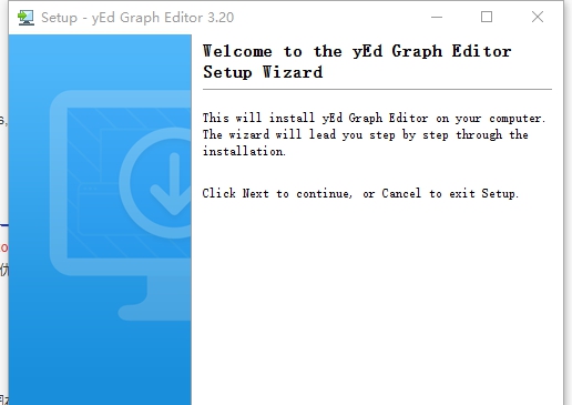 yEd Graph Editor(免费流程图制作软件) v3.25 yEd Graph Editor(免费流程图制作软件) v3.25
