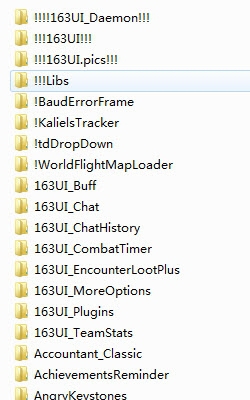 网易有爱插件离线包 v2020.10.29 网易有爱插件离线包 v2020.10.29