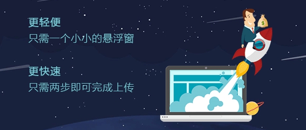 学科网e网通极速版 v4.10 学科网e网通极速版 v4.10