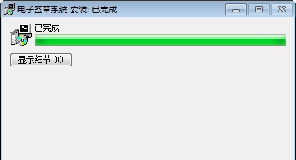 winaip(AIP文件阅读器) v3.0.6.14 winaip(AIP文件阅读器) v3.0.6.14