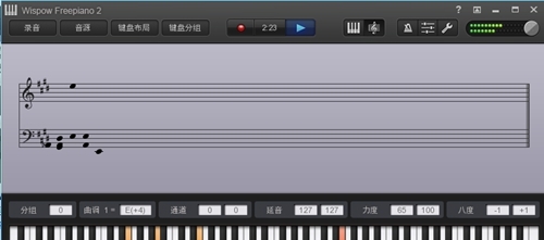 freepiano(电脑键盘模拟钢琴) v2.2.7 freepiano(电脑键盘模拟钢琴) v2.2.7