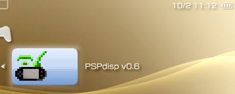 PSPdisp(用PSP来玩PC游戏) v0.11 PSPdisp(用PSP来玩PC游戏) v0.11