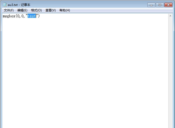 Au3Load(AU3代码加载器) v1.5 Au3Load(AU3代码加载器) v1.5