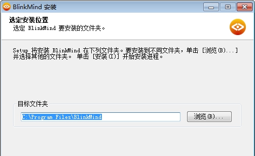BlinkMind(思维导图软件) v0.1.11 BlinkMind(思维导图软件) v0.1.11