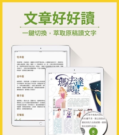 MyBook小说阅读器 v1.1.0.6 MyBook小说阅读器 v1.1.0.6