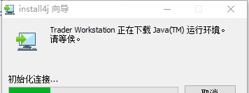 雪盈令牌 v981.7 雪盈令牌 v981.7